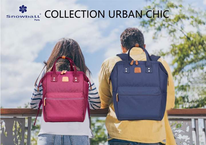 Sac scolaire Guadeloupe